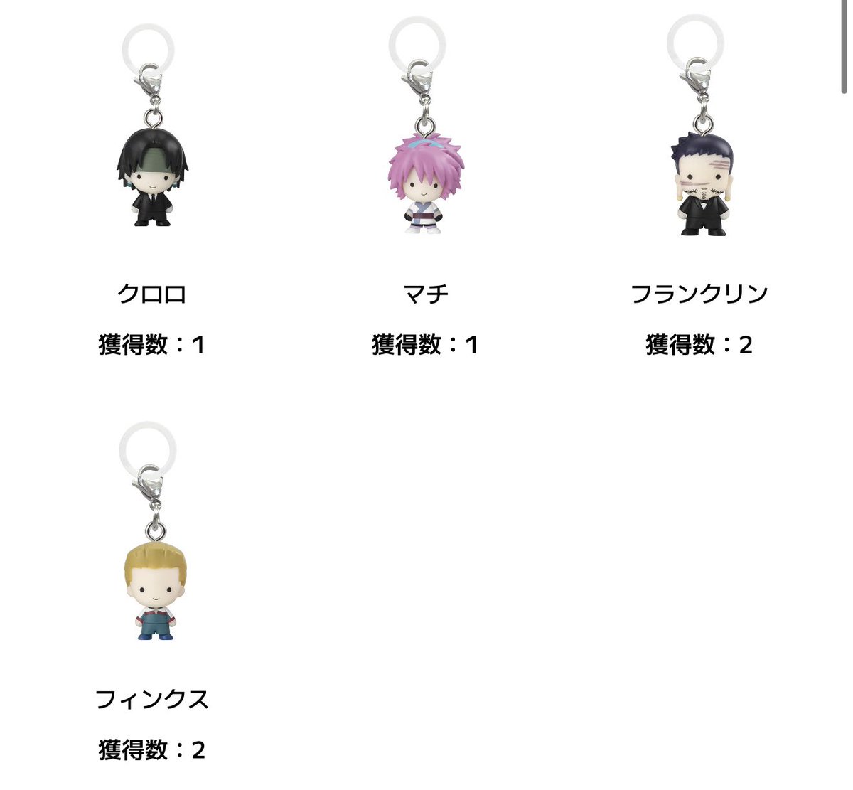 ( ᴖ⩊ᴖ ) tweet media