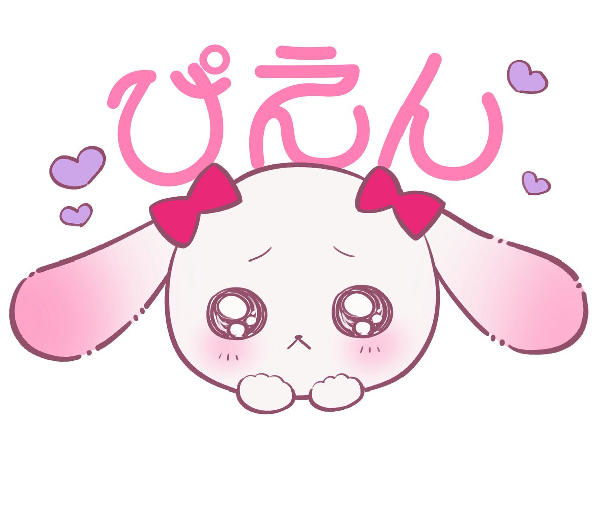 エンドロールは地獄まで【公式】2巻5/7発売予定！ tweet media