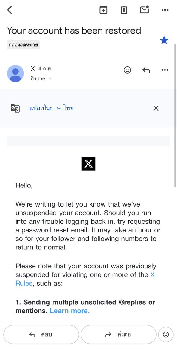 ดาด้า🐾(2) tweet media