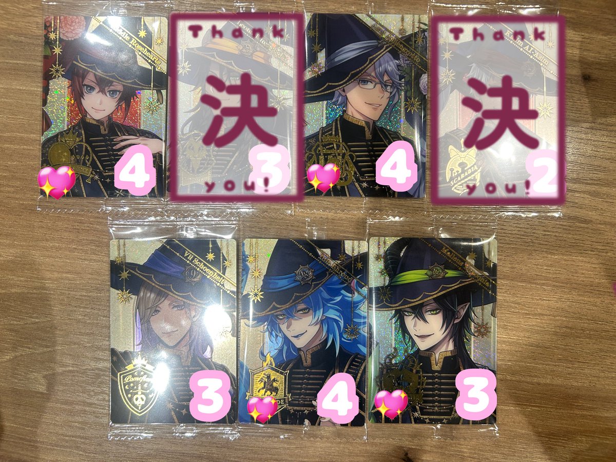 りあん tweet media