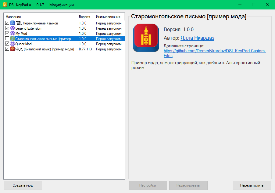 🜍♅⚳🜲『ヤーラ・ヌカルダズ』Я́лла Нкарда́з 🤍🖤 tweet media
