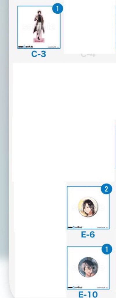 ガンジー🍞リトリン必読 tweet media