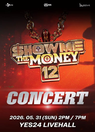 홀릭티켓 tweet media