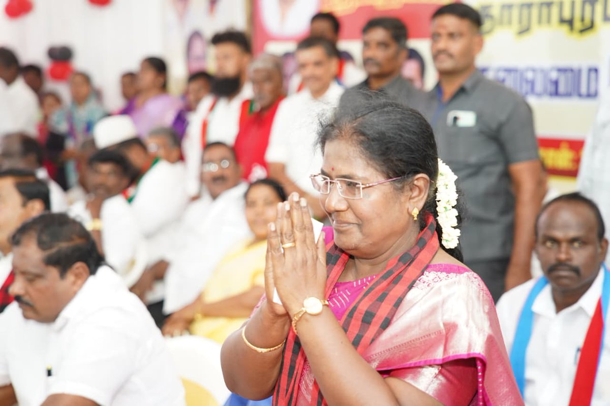 mp_saminathan's tweet photo. 03.04.2026 தாராபுரம் சட்டமன்ற தொகுதியில், மதசார்பற்ற முற்போக்கு கூட்டணி தேர்தல் பணிமனை திறக்கப்பட்டது. நமது வேட்பாளர் திருமதி Dr. T. இந்திராணி MBBS, D.C.H, நமது சின்னம் உதயசூரியன்.

#MKStalin #UdhayanidhiStalin #MPSaminathan #Indirani #Dharapuram #DharapuramConstituency https://t.co/JvI7x2CG6B