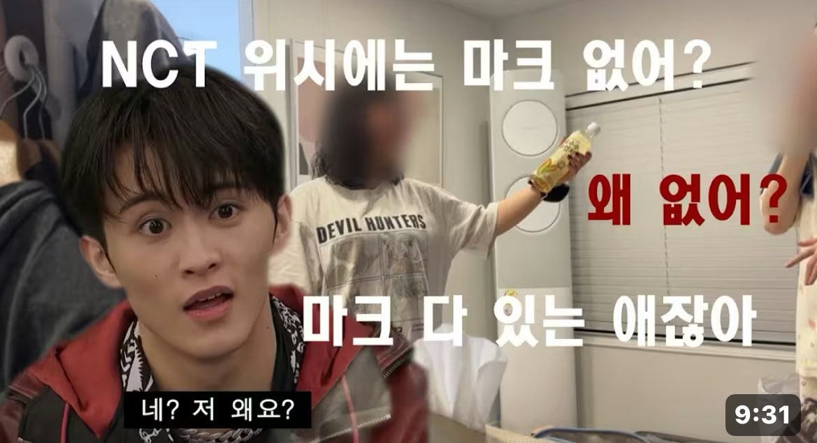 평민수 tweet media