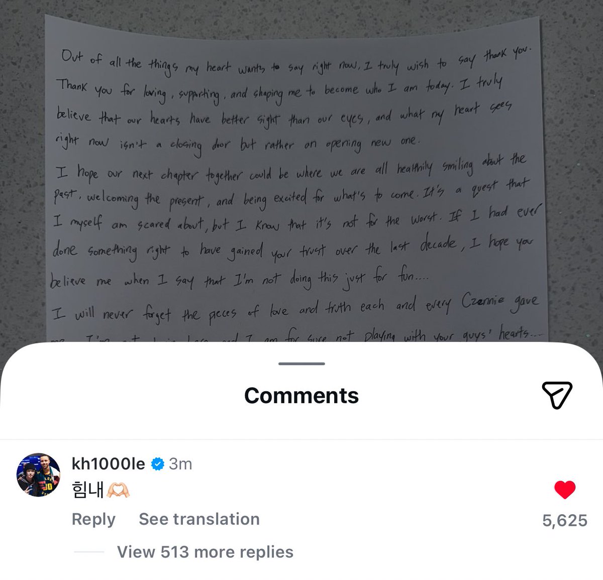 냠잼 , tweet media