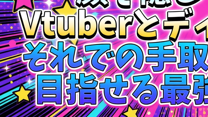 撮影系特化の白ウサ君【Fantia（ファンティア）】個撮/△▽ tweet media