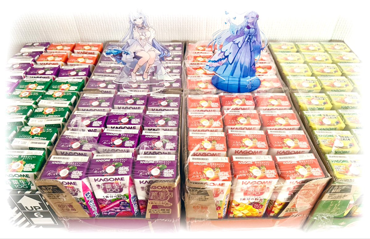 てんちゃん🦄🌹〔みらんず〕 tweet media