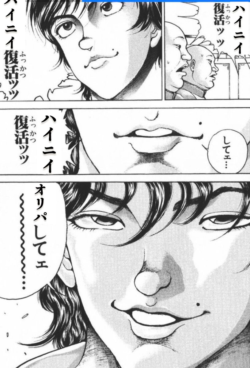 野良猫 tweet media