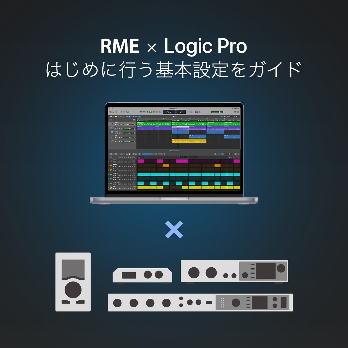 RME Audio JP tweet media