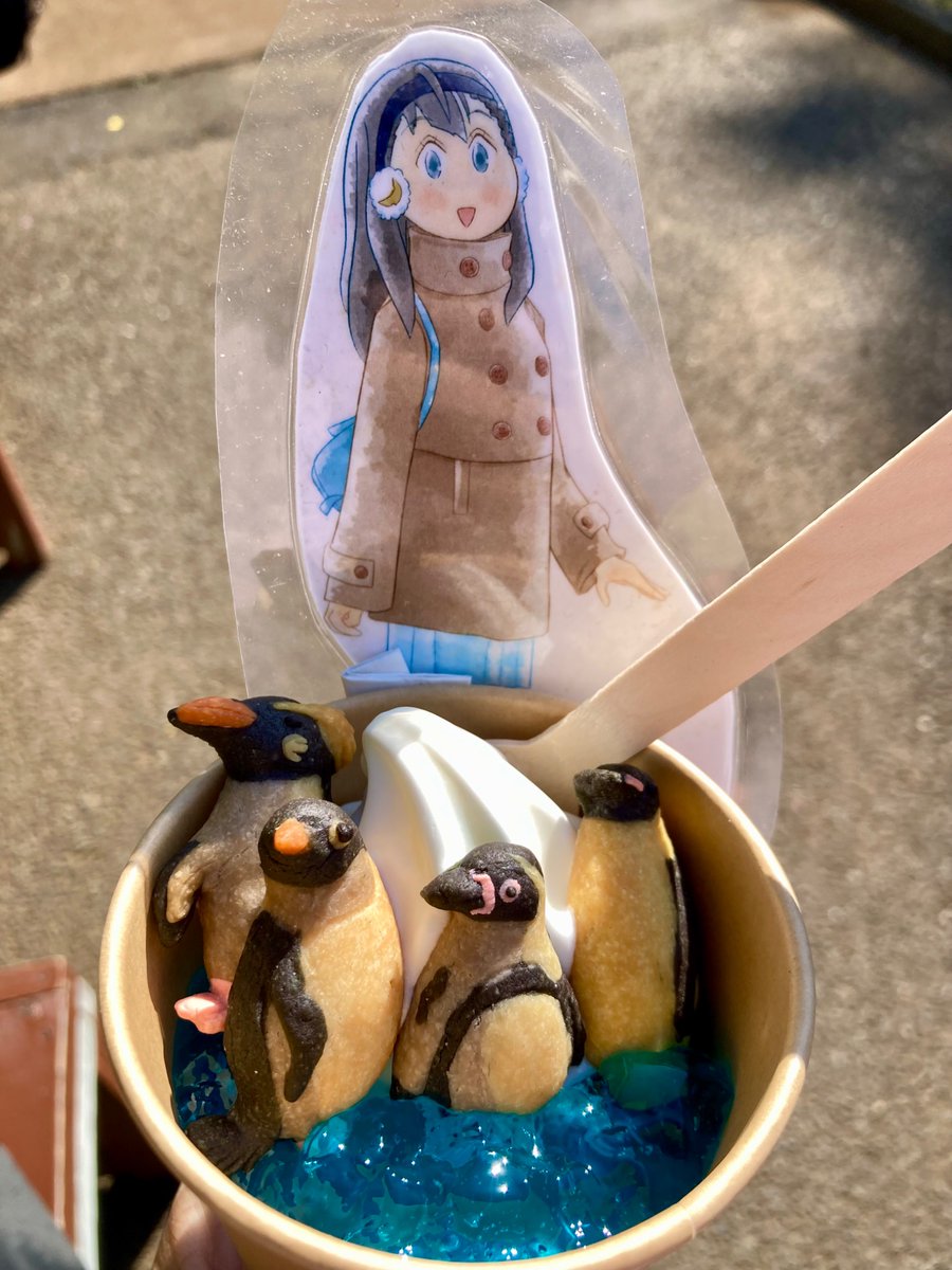 ふじのん tweet media