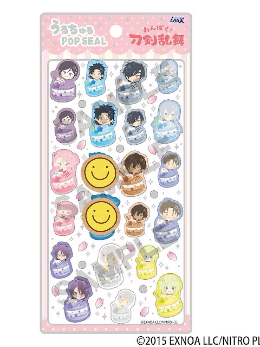 僕いぬ@取引 tweet media