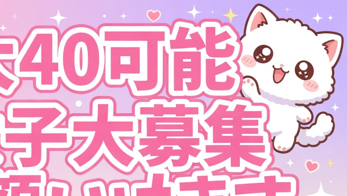 【個撮専門】猫澤さん🐱🐾同人△▽ tweet media