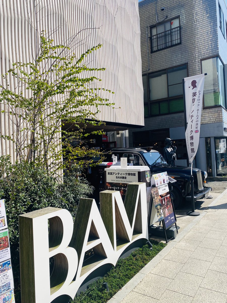 いなり王子・坂梨カズ tweet media