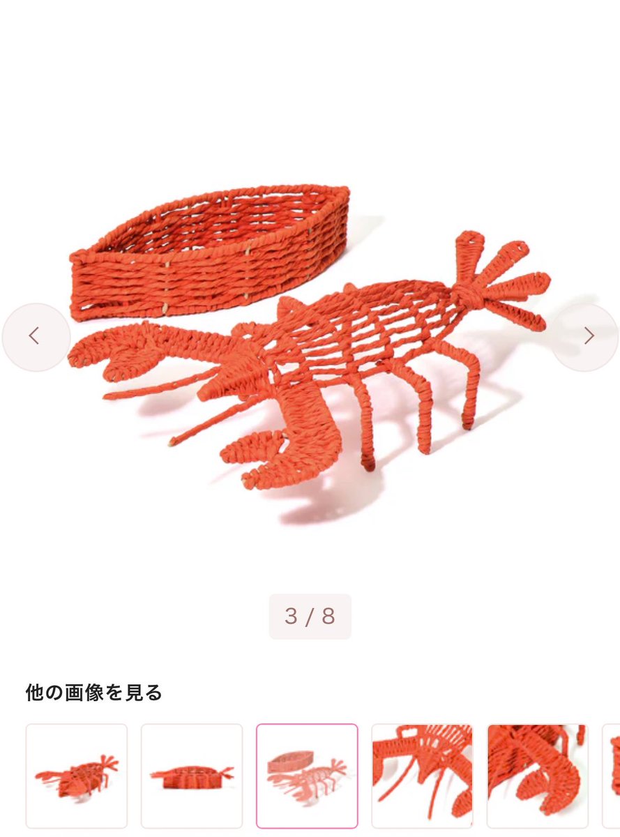 ジョニー(灰) tweet media