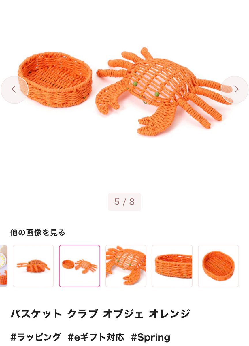 ジョニー(灰) tweet media