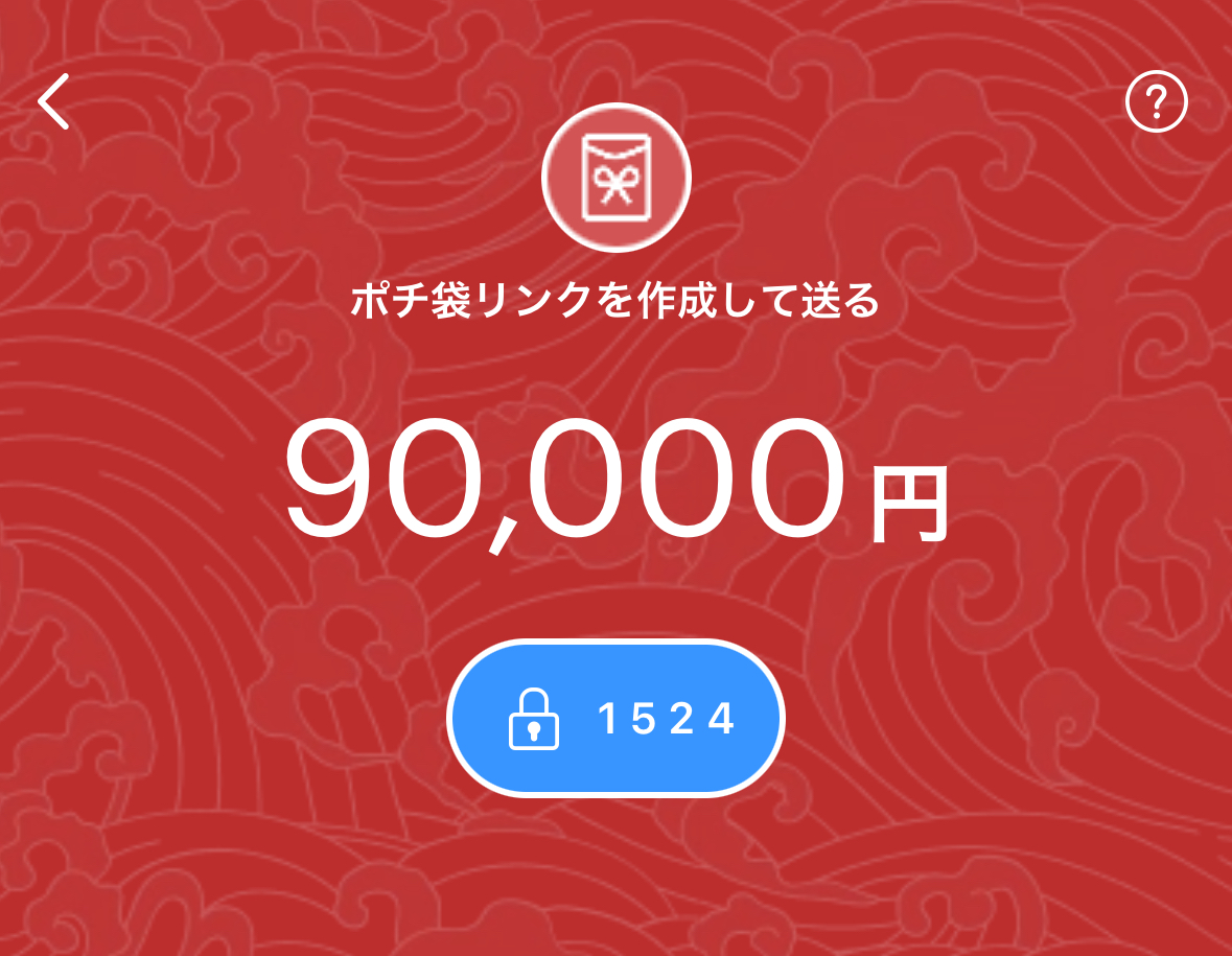 池袋泰司 tweet media