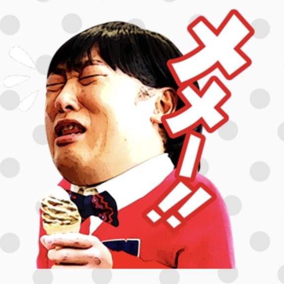 もんちーの楽園 tweet media