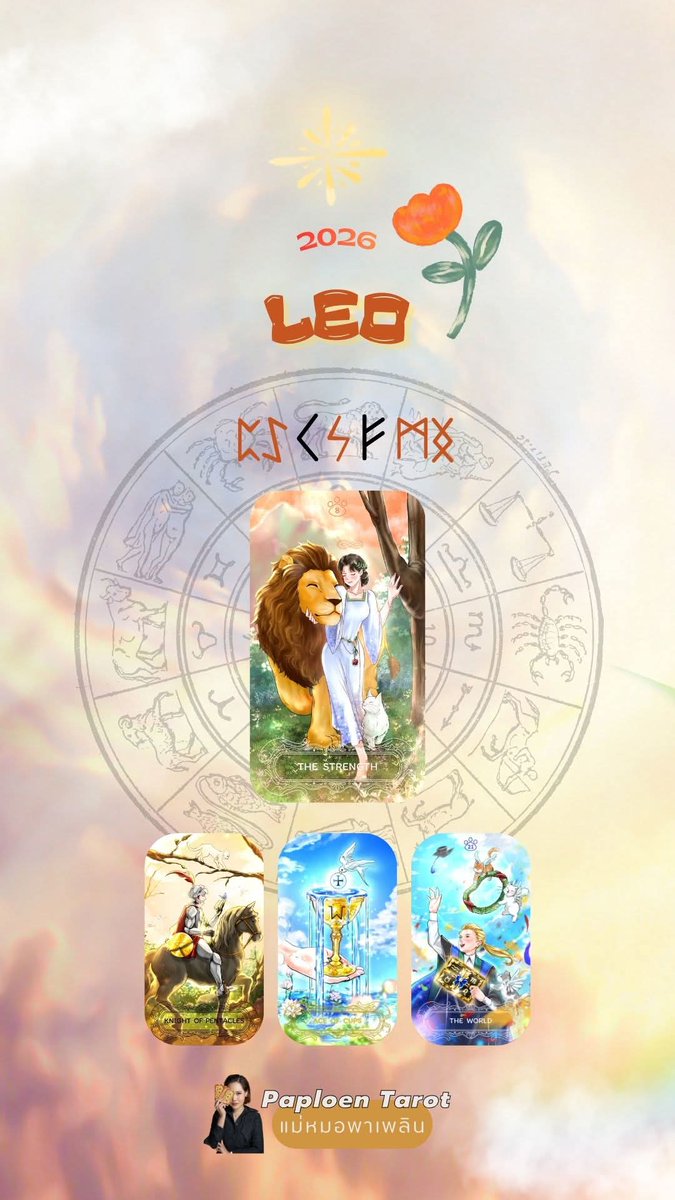 Paploen Tarot tweet media