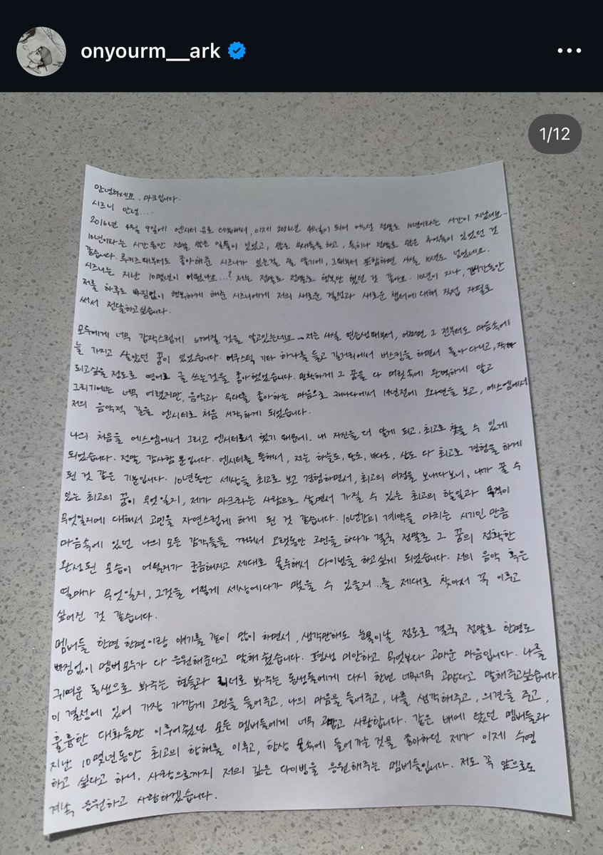 nctpasalar tweet media