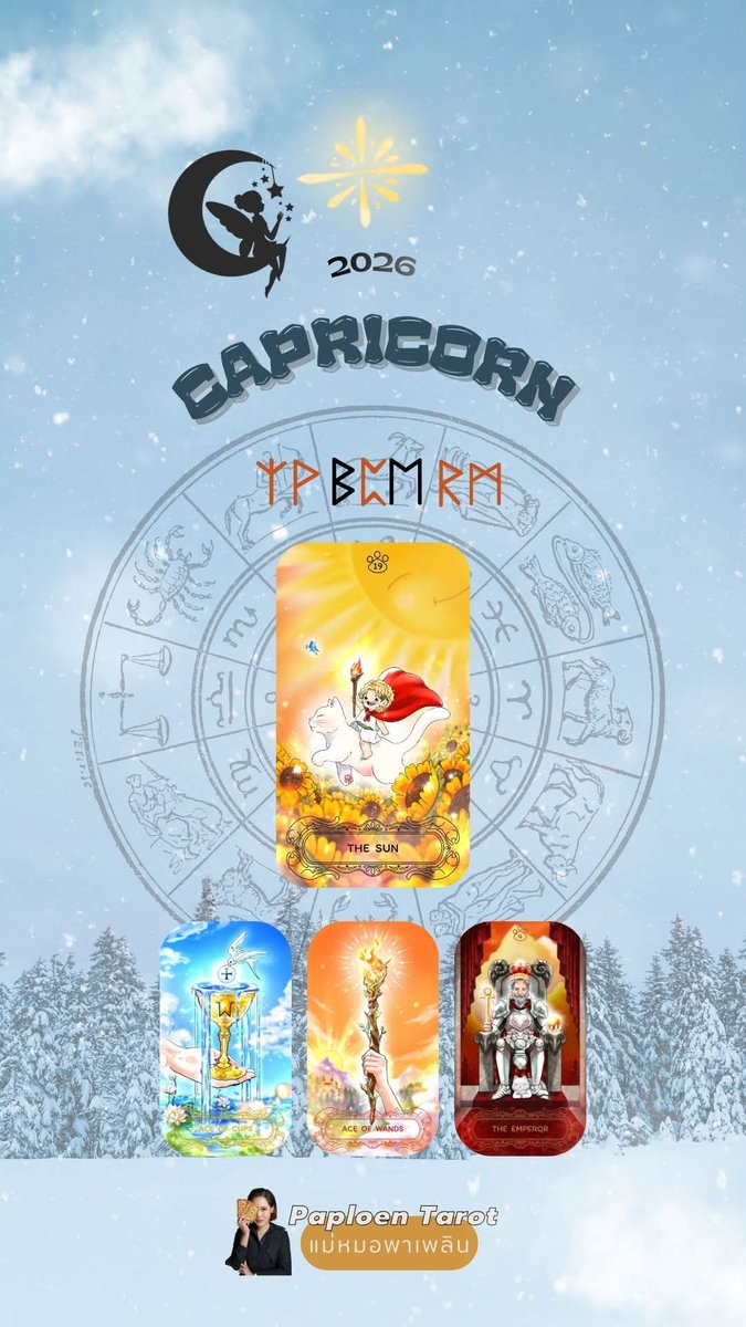 Paploen Tarot tweet media