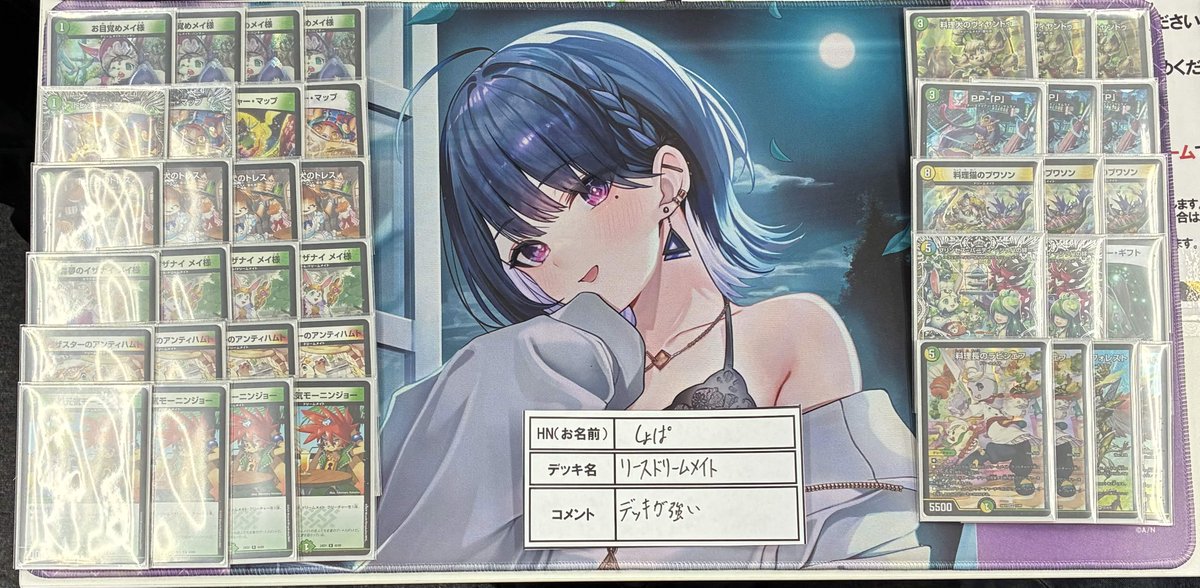 flat-工房 大須店 tweet media