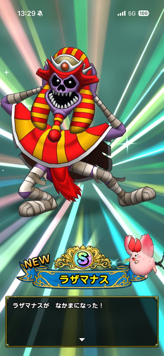 ゆうしゃ@FD tweet media