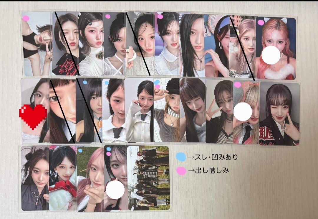 Cutie🍓 tweet media