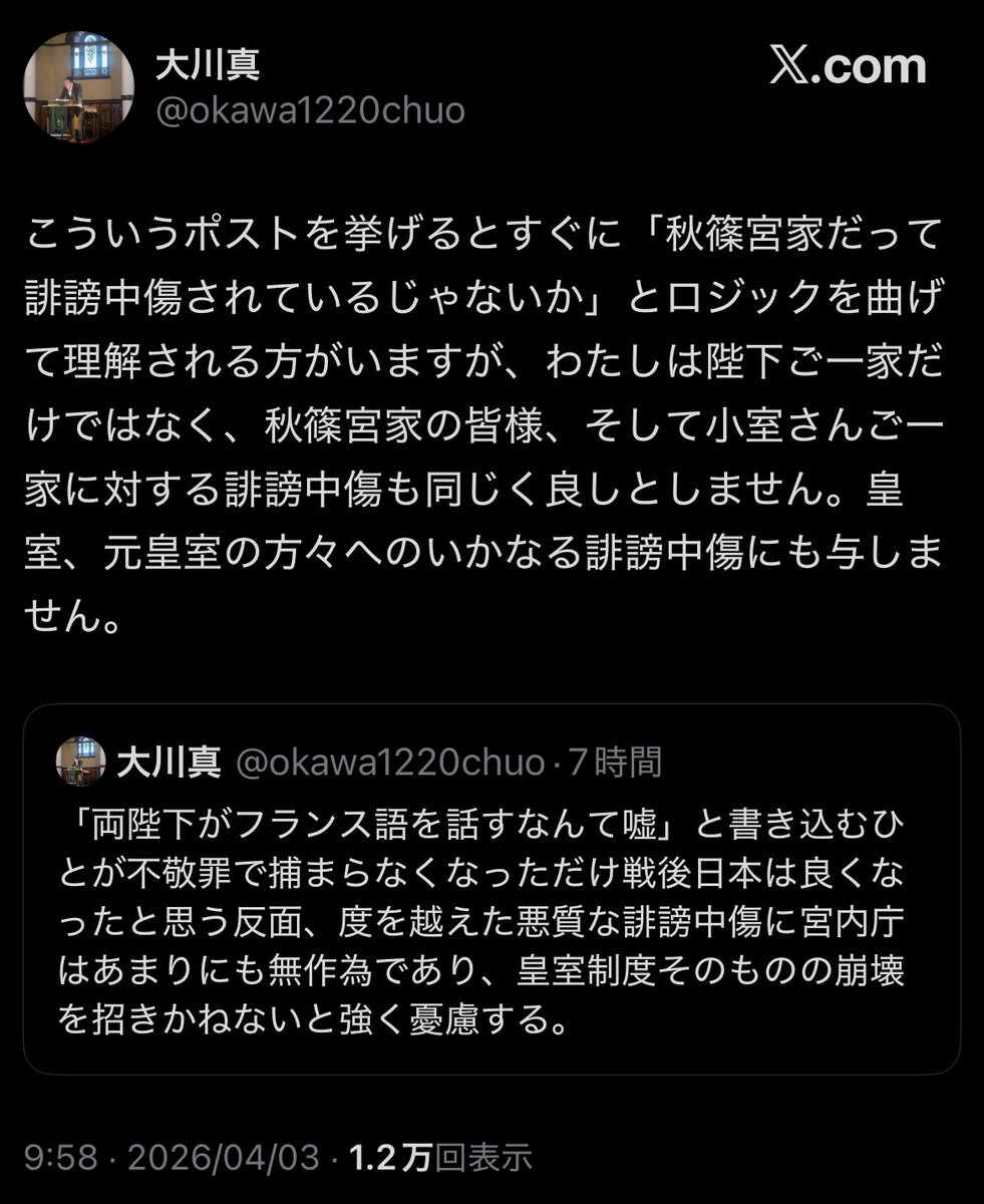 レグルス（Regulus） tweet media