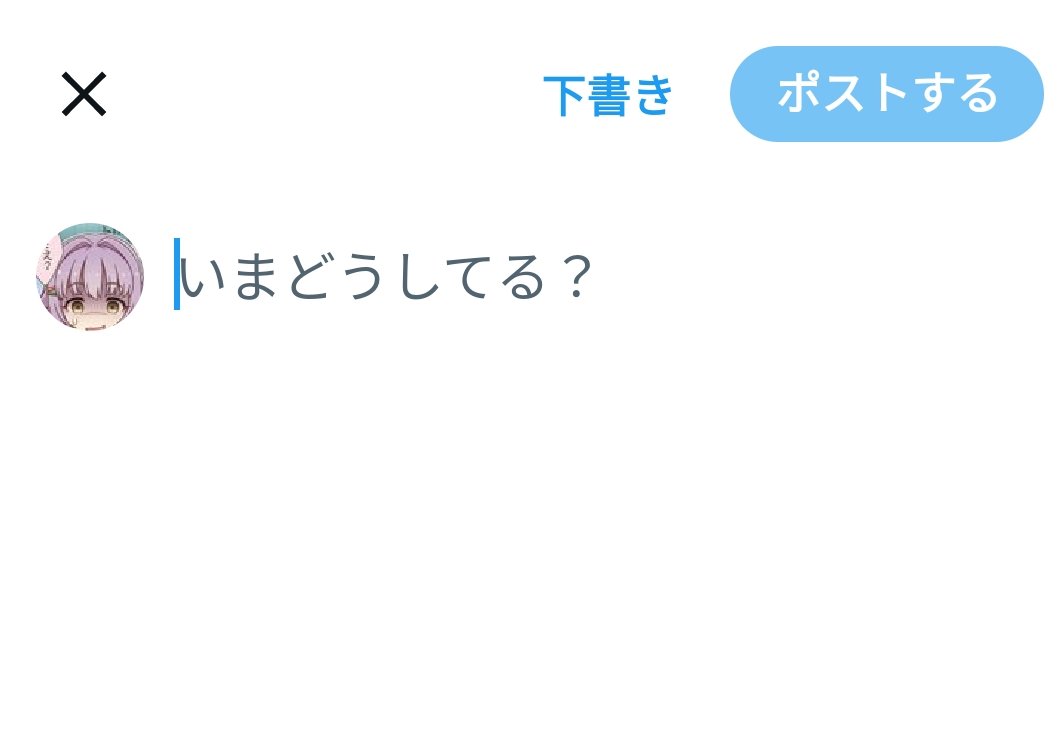 NgwordisSouwayo's tweet photo. @kikumaco これ https://t.co/vi1ub9a6cr