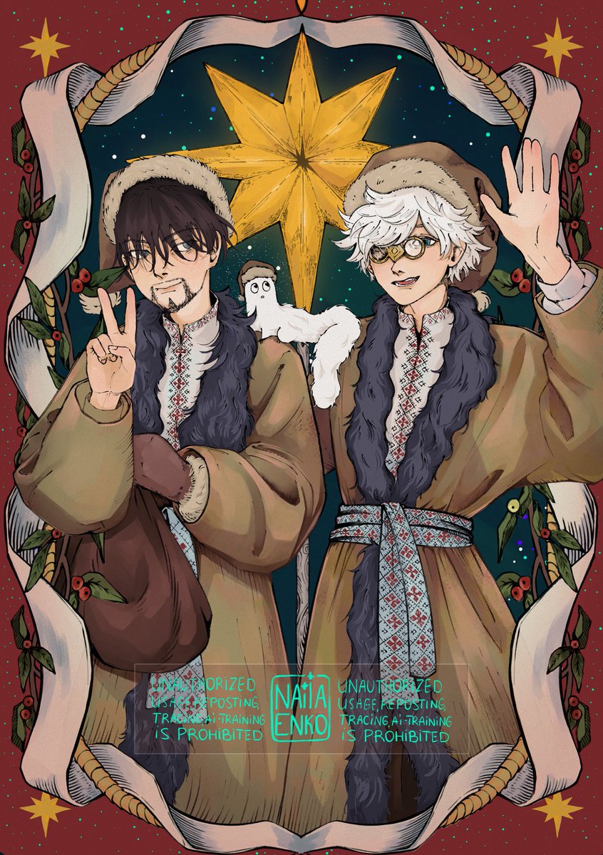 ✶ Naiia ✶ 🇺🇦 FREE UKRAINE ✶ manga artist tweet media