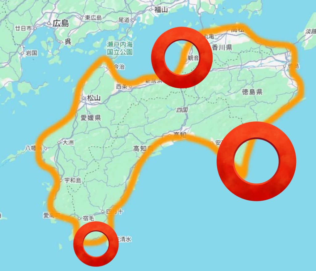 ぶぉん𝕏 tweet media