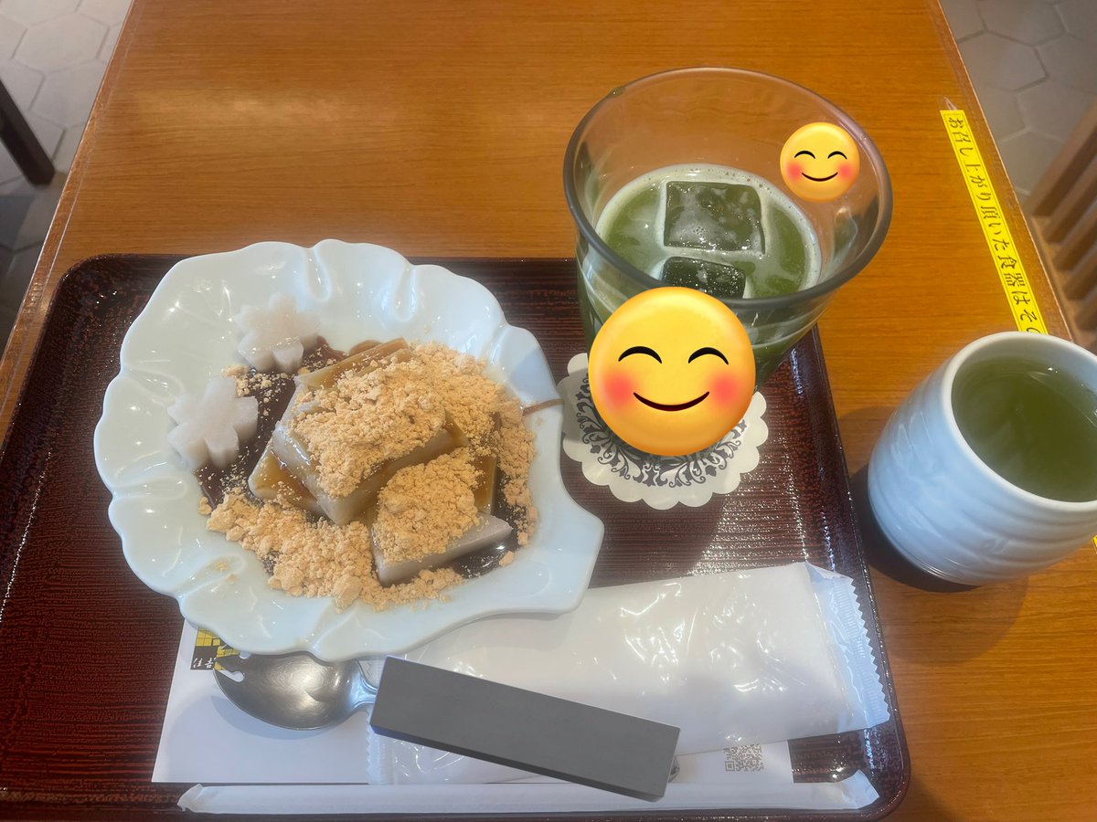 からす tweet media