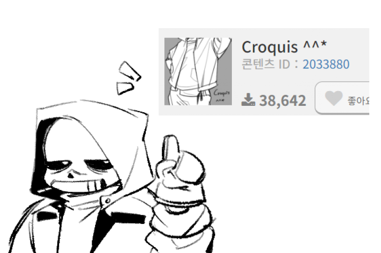 피드(낡음2) tweet media