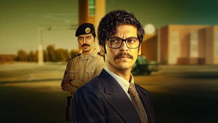 تـسـار tweet media