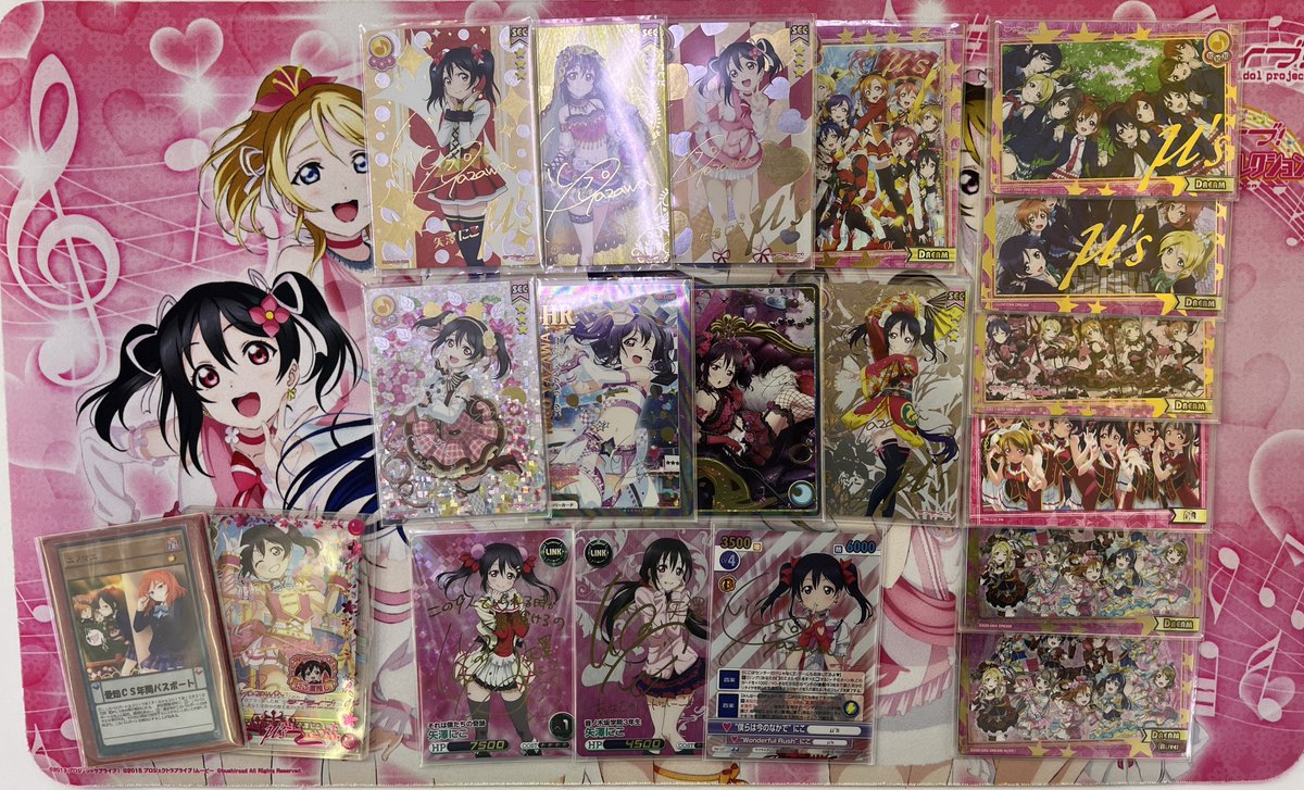 ニノマエ tweet media