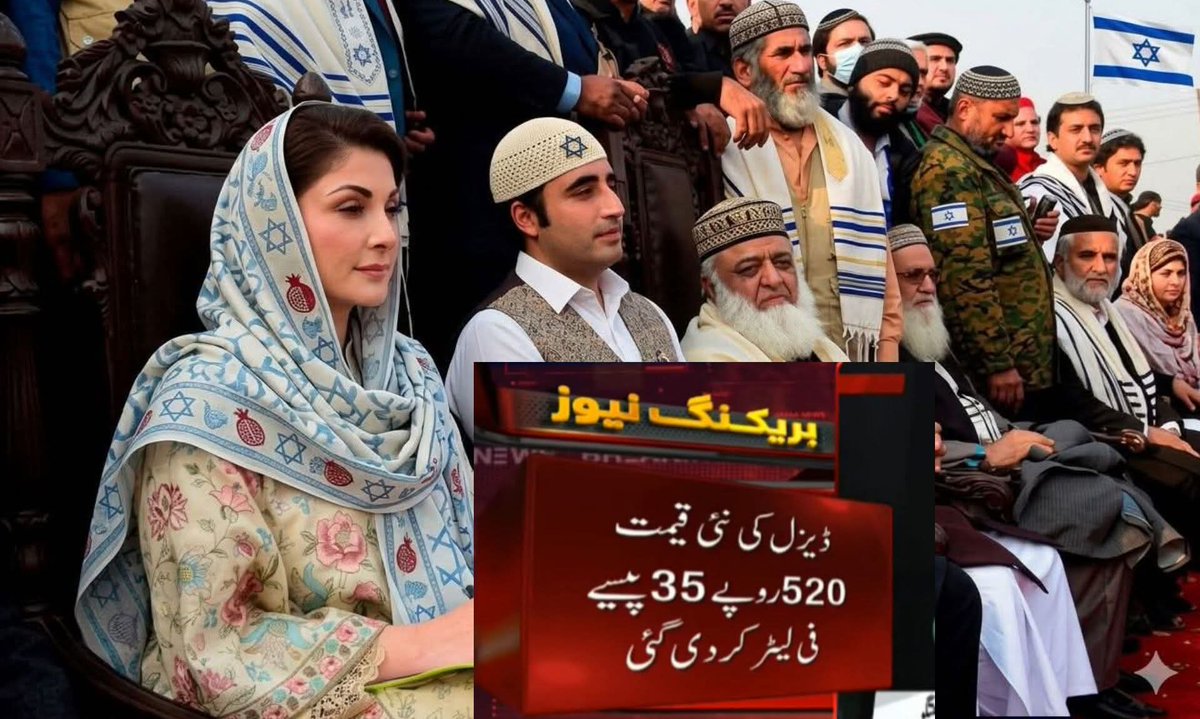 Rahmat Ullah tweet media