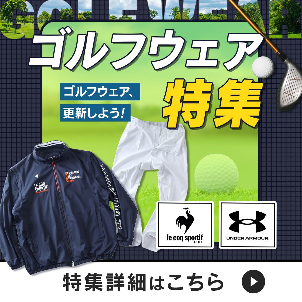 bmo_style's tweet photo. ⛳ゴルフウェア特集スタート！
ルコック＆アンダーアーマー新作入荷🔥
次のラウンド、何着てく？👀

#ビッグエムワン #大きいサイズ #ゴルフウェア

詳細は下のURLから▼
https://t.co/pwyrg9vaOm https://t.co/qMzkSbBtUf