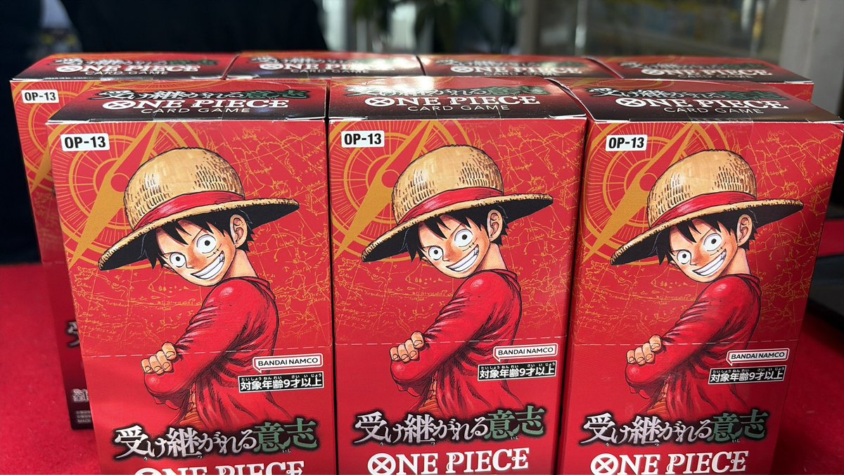 長野市カードショップ トレカフロントライン　ポッポ公園前店 tweet media