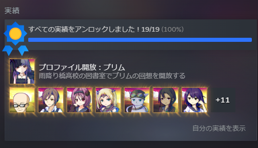 ゾゾゲル tweet media