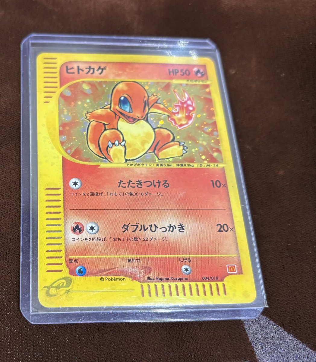 カードボックス日本橋店 tweet media