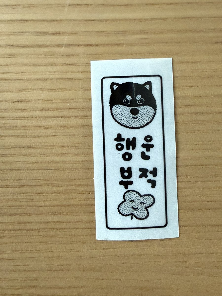 센치키모 tweet media