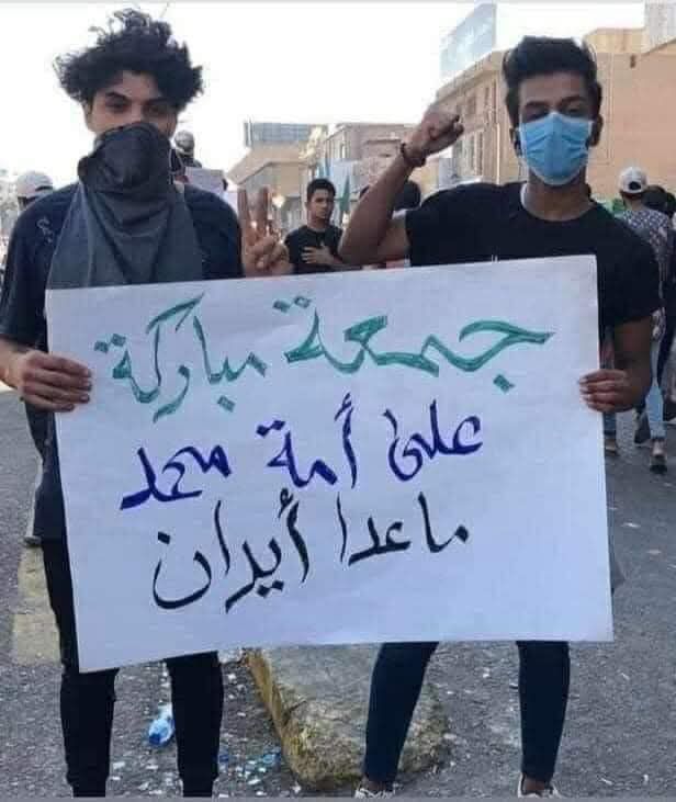 احمد العراقي الدليمي tweet media