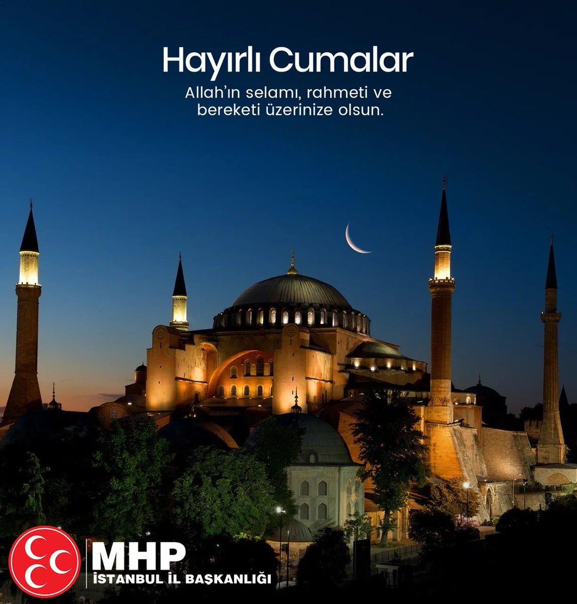 _MHPistanbul_'s tweet photo. Allah'ın rahmeti ve bereketi üzerinize olsun.
#HayırlıCumalar https://t.co/1doerwkMop