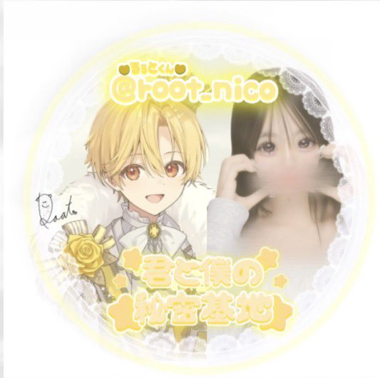 らむね tweet media