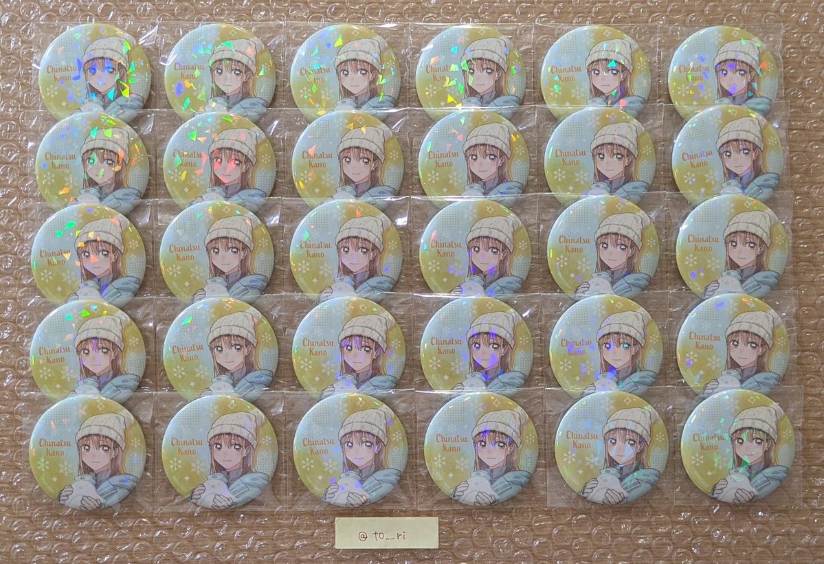 とこちゃん🎀 tweet media