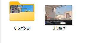 Gentle / MuRiGe-Offensive tweet media