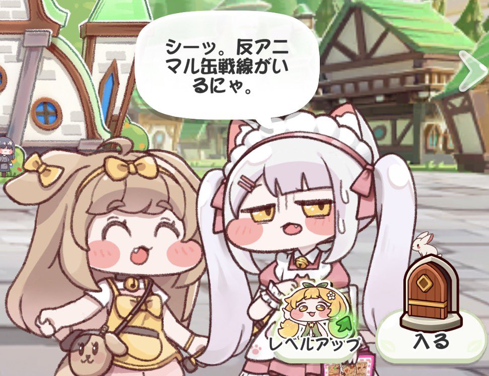 ネルたそ tweet media