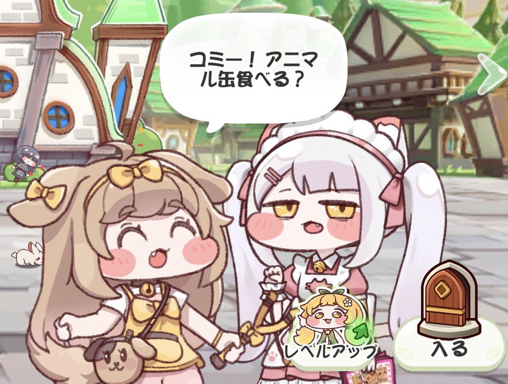 ネルたそ tweet media