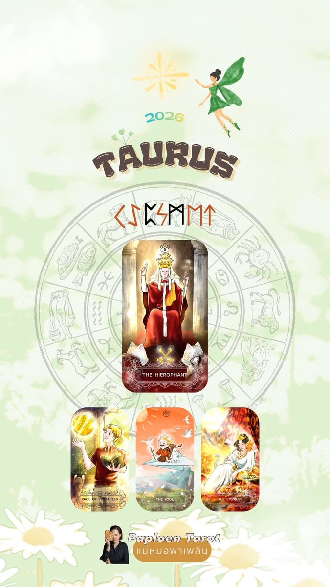Paploen Tarot tweet media